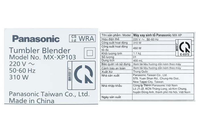 Máy xay sinh tố Panasonic MX-XP103WRA